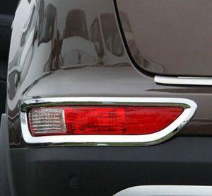Накладки на катафоты заднего бампера хромированные для Kia Sportage 2016- 
